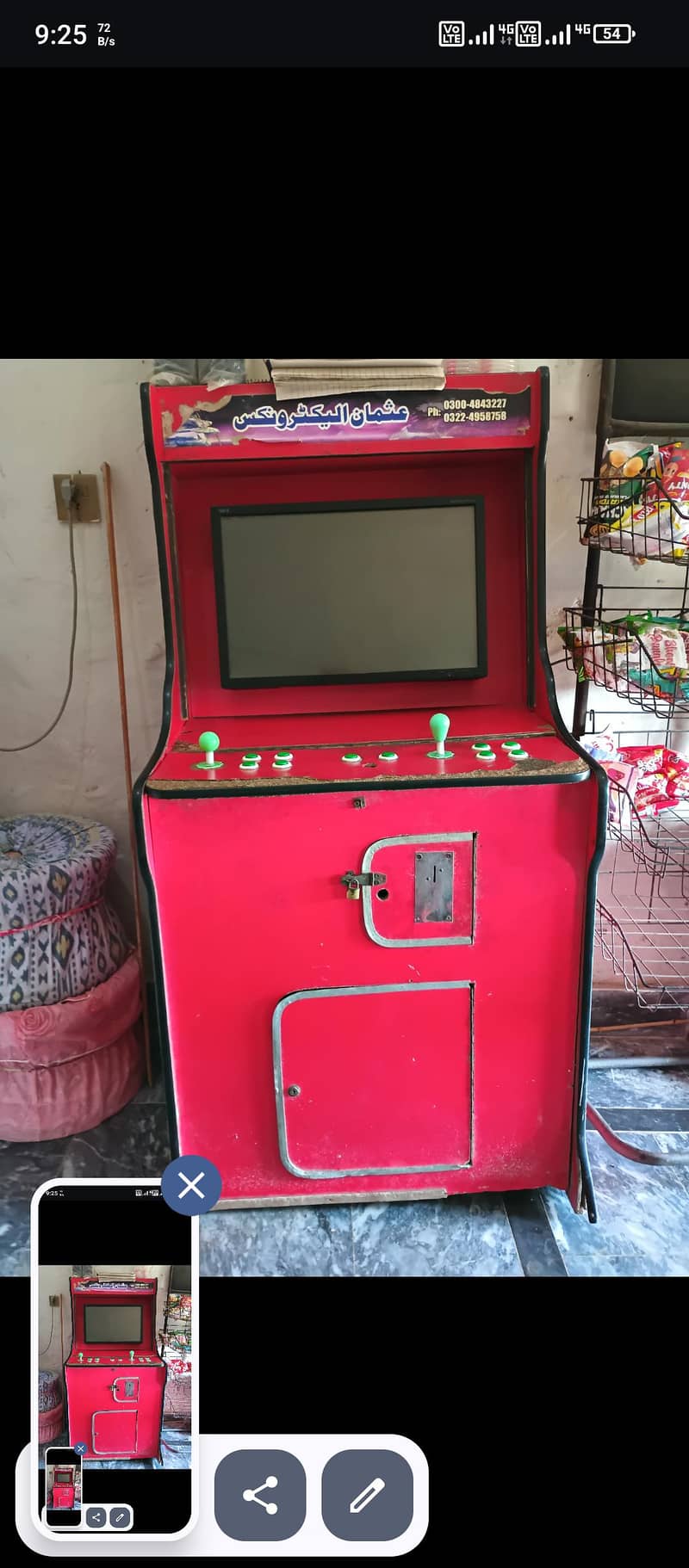 games 2