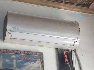 Haier 1 Ton Full Dc Inverter