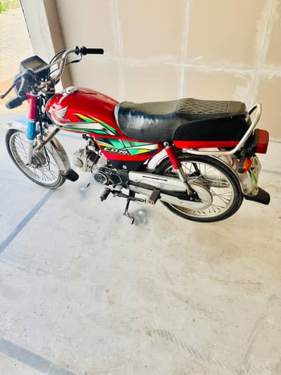 Honda CD 2022 model ha pka