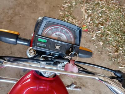 bike sell