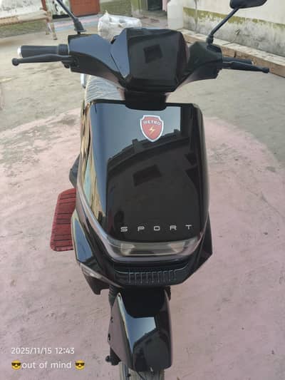 Electric scooty metro to sports