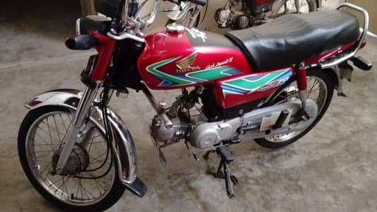 honda cd 70