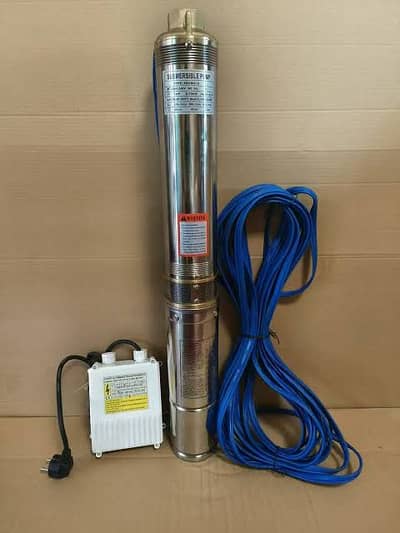 Submersible pump