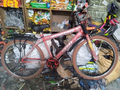 Brand New Cycle With Gairs