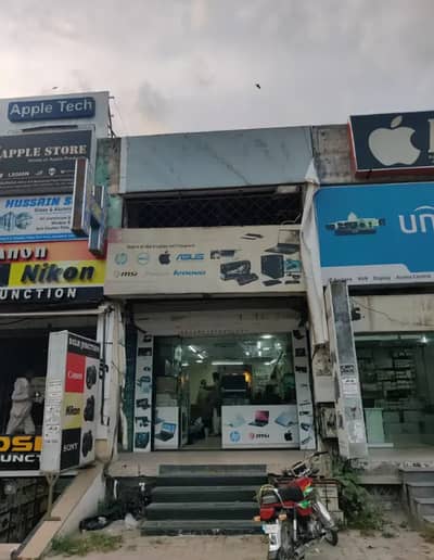 UNIT BLUE AREA FOR SALE