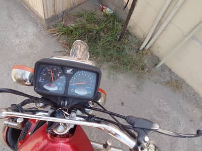 Honda CG 125 S (2021)