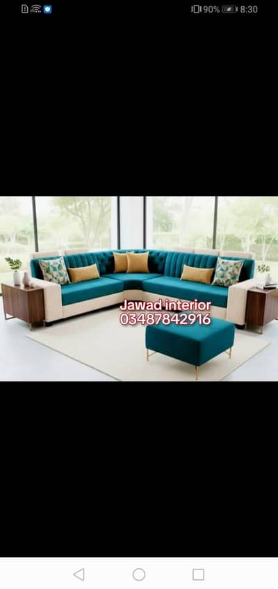 furniture
