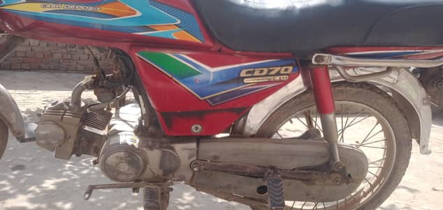 Honda cd70