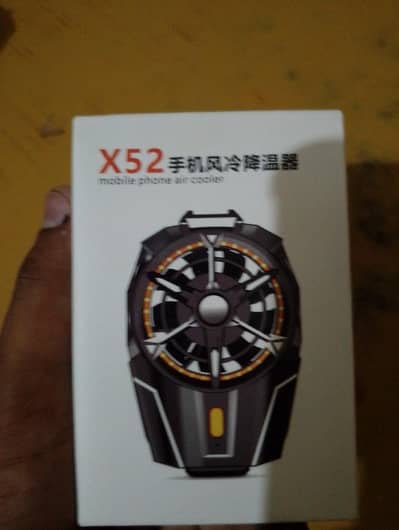 Mobile phone air cooler