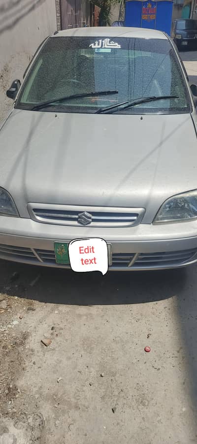 Suzuki Cultus VXR 2008