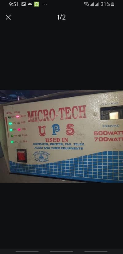700waat ups coper 10/10 condition Wtsap# 03104791978