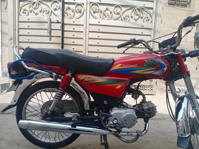 Road princ 2021