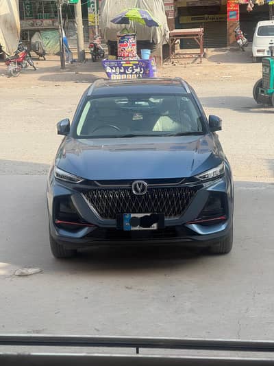Changan Oshan X7 2022