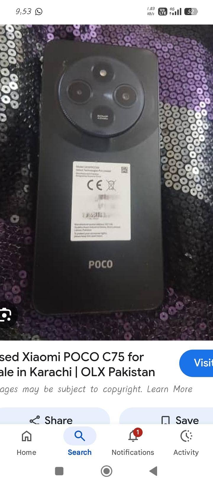 Xiaomi POCO C75 0