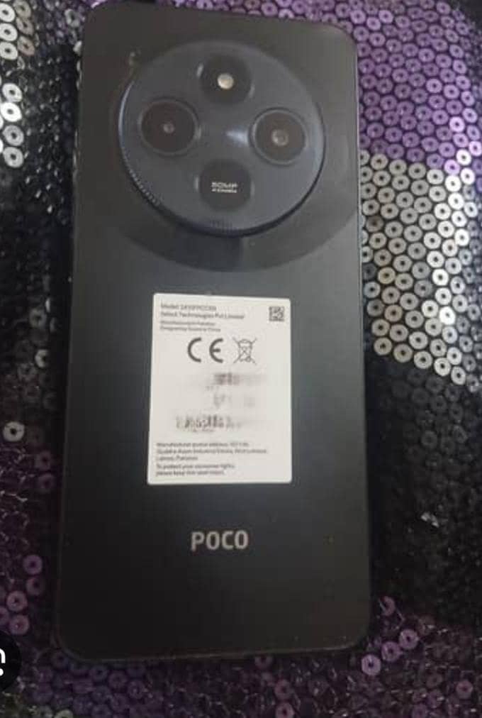 Xiaomi POCO C75 1