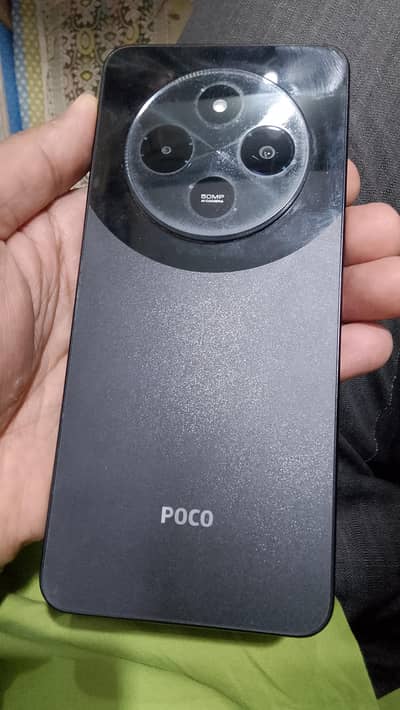 Xiaomi POCO C75