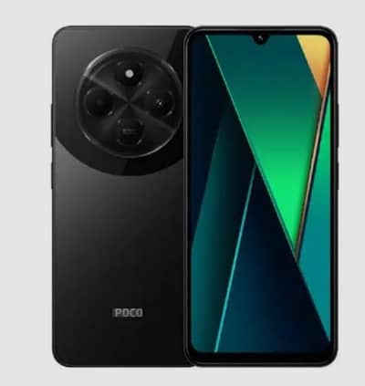 POCO C75