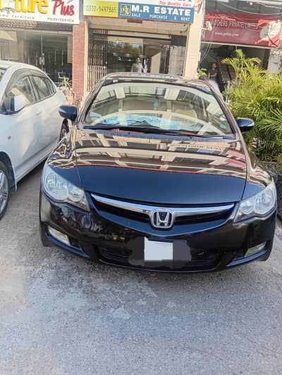 Honda Civic VTi Oriel Prosmatec 2011