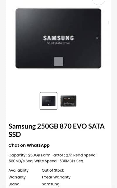 Samsung SSD