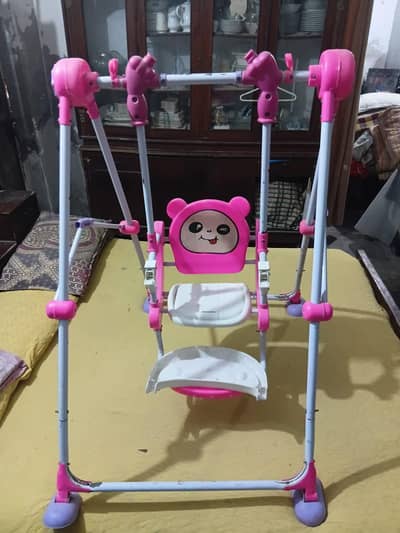 swing