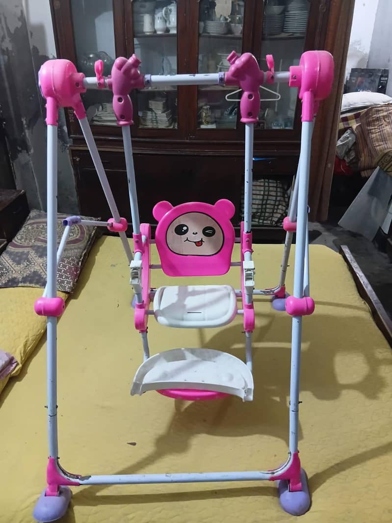 swing 1
