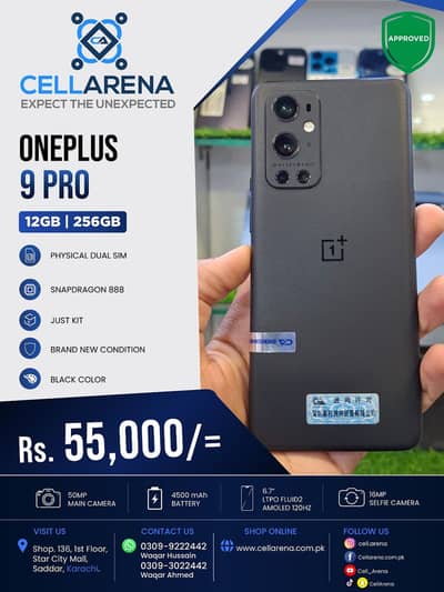 ONEPLUS 9 PRO - CELLARENA