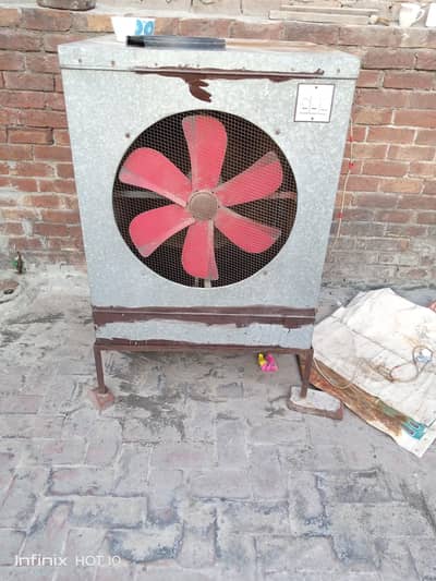 air cooler