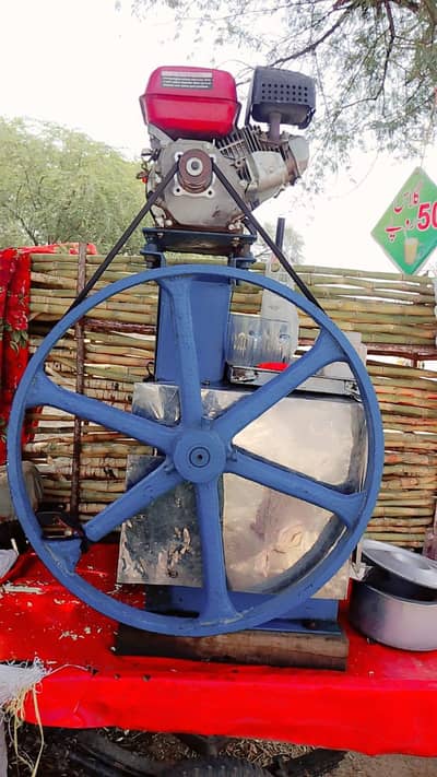 ganna machine with chingchi raksha