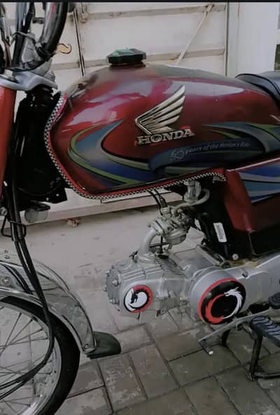 Honda CD 70
