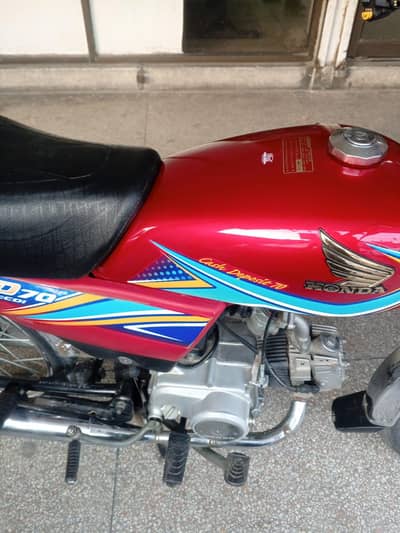Honda CD 70 2019