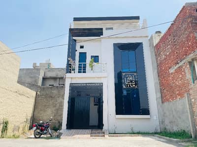 Reserve A On Excellent Location House Now In Al-Ahmad Garden Housing Scheme