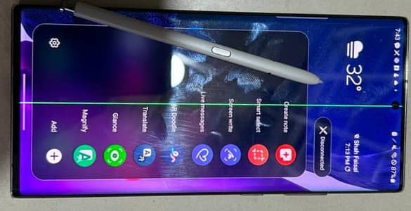 Samsung Mobile Note 20 Ultra