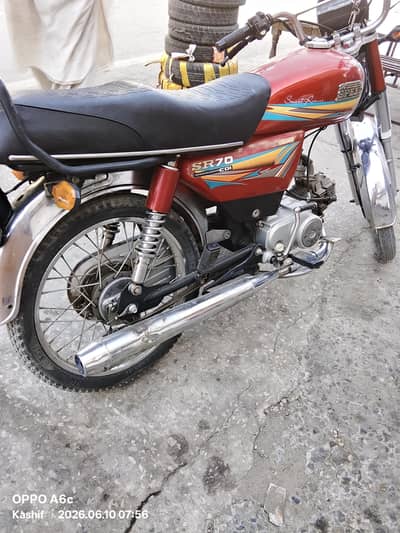 high speed bike for sale
