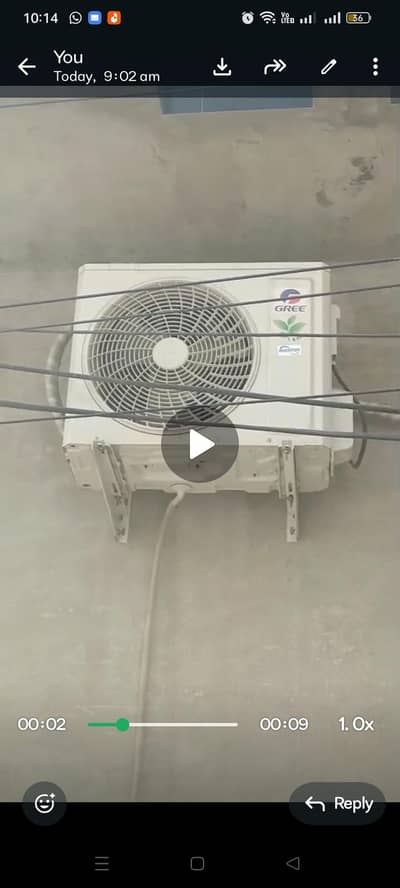 Gree pith11w
