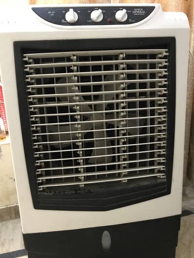 Super General Air cooler