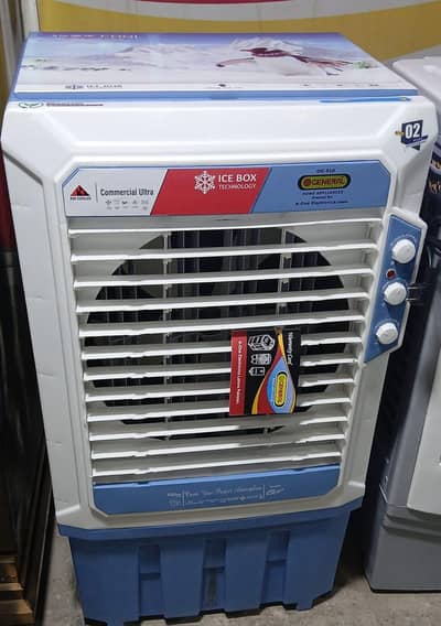 air cooler
