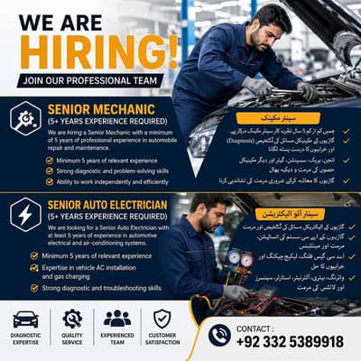 Workshop Hiring Experienced Mechanics & Electricians || Jobs (Male)