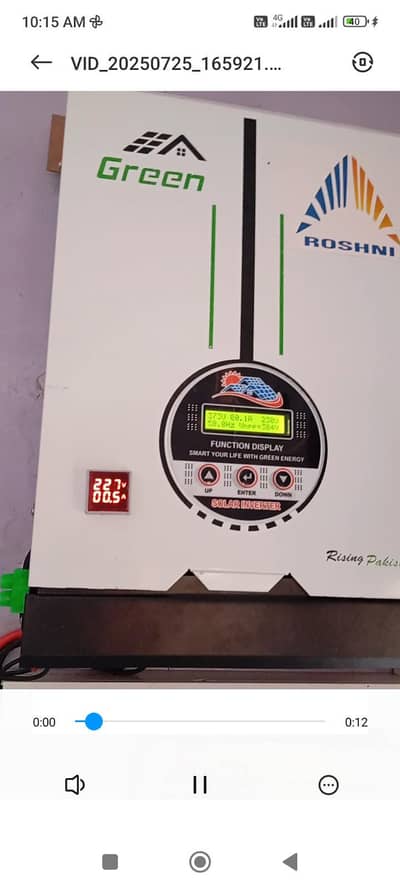 7KW OFF Grid solar inverter with wapda share