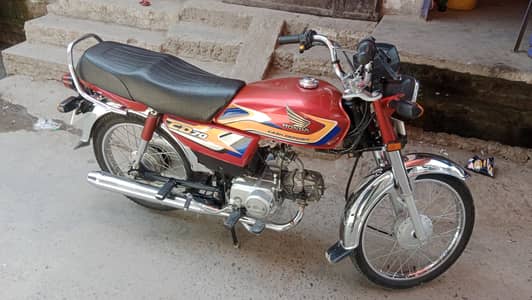 Honda CD 70 2025