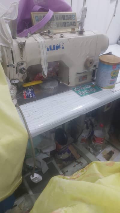 2 machine sale