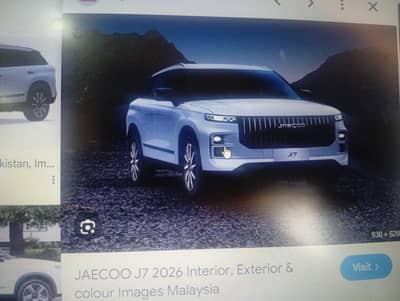Jaecoo J7 2026