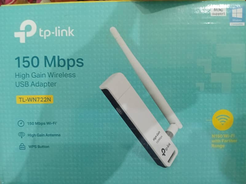 Tplink flash 0