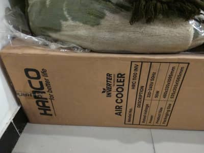 HANCO Air Cooler