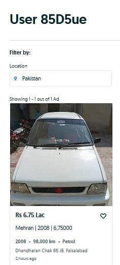 Suzuki Mehran VX 2008