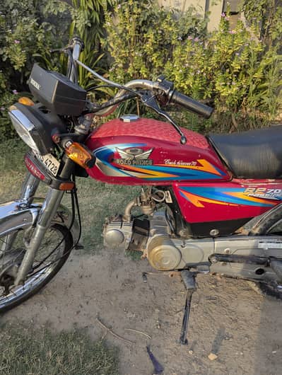 Road Prince 70 - 2022 Model