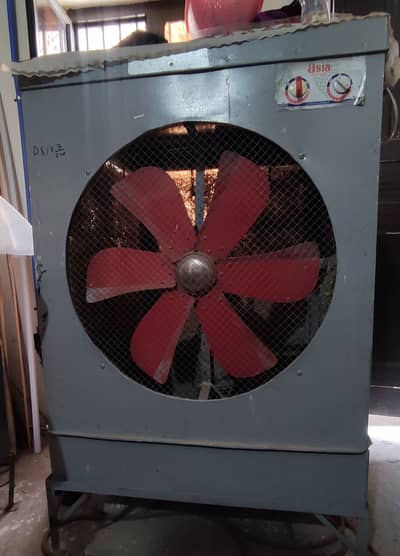 Lahori room cooler