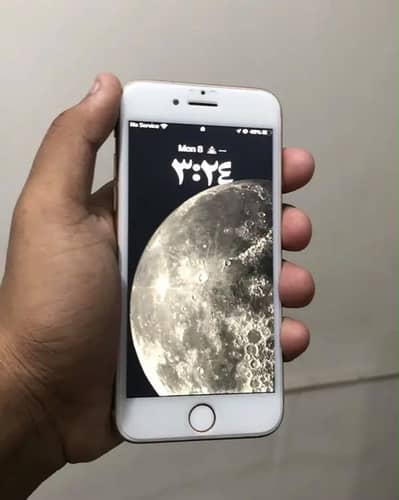 Apple iPhone 8