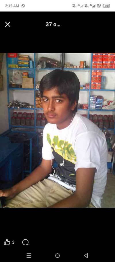 Irfan janoo