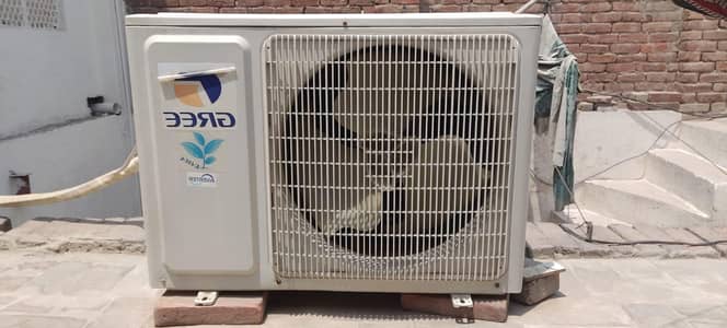 garee AC g10 1.5 ton invter