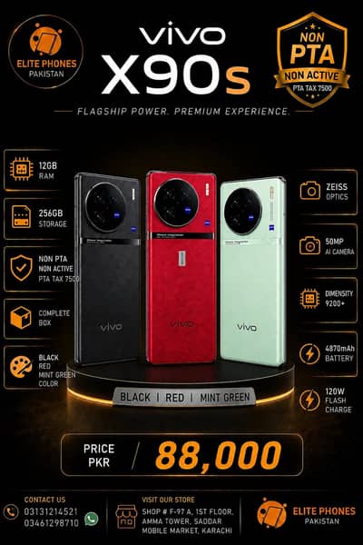 Vivo X90s 12/256GB non PTA | PTA tax only 7500 | flagship phone
